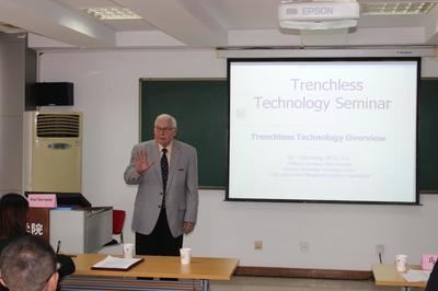 西安交通大學聘任Tom Iseley教授 攜手推動新材料技術應用與發(fā)展