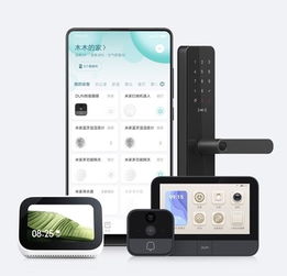 “智慧之眼”守護(hù)家庭安全 盾米Dun智能貓眼登陸小米有品，同步革新消防預(yù)警體驗(yàn)